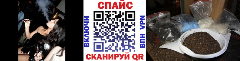 МЕГА ТОР  Абдулино  БУТИРАТ оксана 