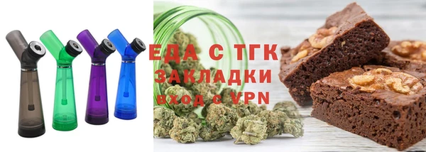 MESCALINE Абинск