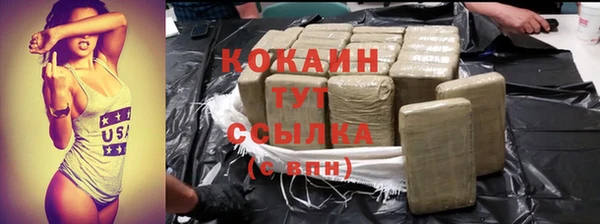 a pvp Нефтекумск