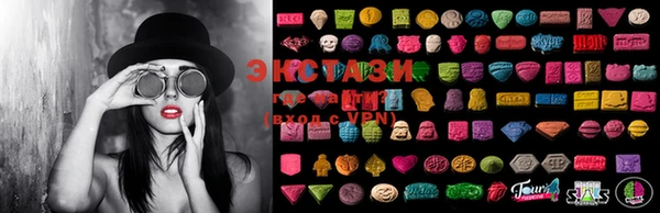 MESCALINE Абинск
