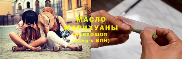 крисы Абдулино