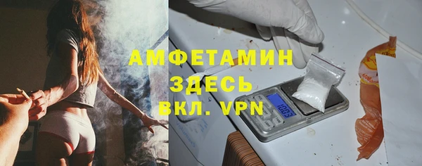 a pvp Нефтекумск