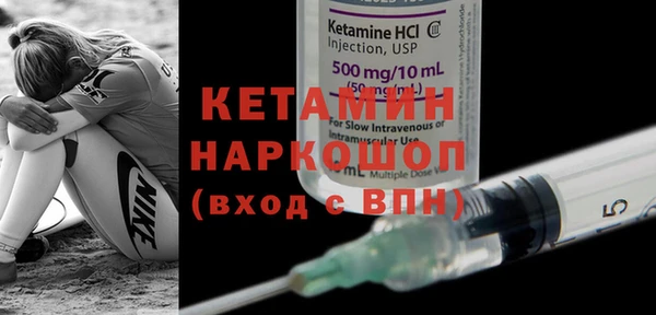 крисы Абдулино