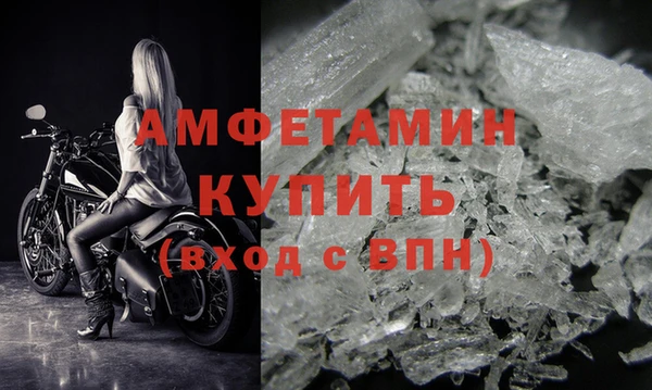 крисы Абдулино