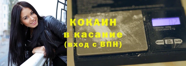 крисы Нея