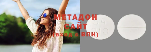 крисы Нея