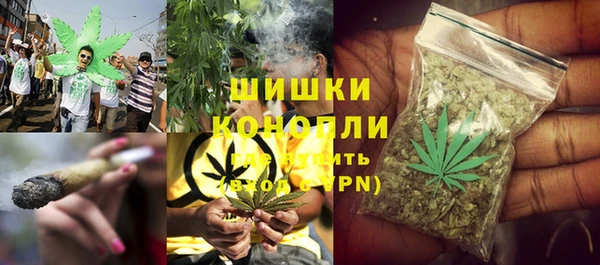 MESCALINE Абинск