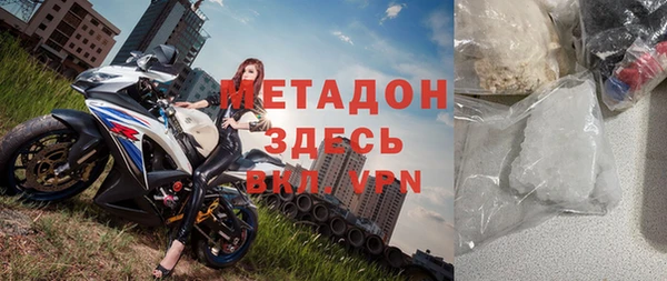 крисы Нея