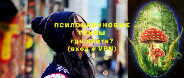мефедрон мука Нефтегорск