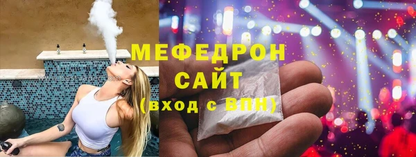 крисы Нея