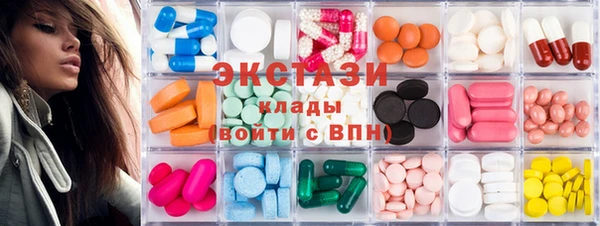 мефедрон мука Нефтегорск