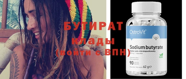 крисы Нея